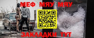 амфетамин Кулебаки