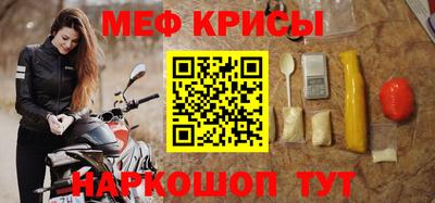 apvp Кунгур
