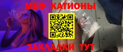 амфетамин Кулебаки