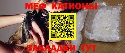 не бодяженный Ливны