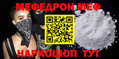 apvp Кунгур