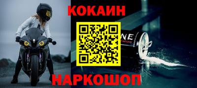 apvp Кунгур