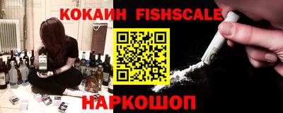 apvp Кунгур