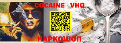 apvp Кунгур
