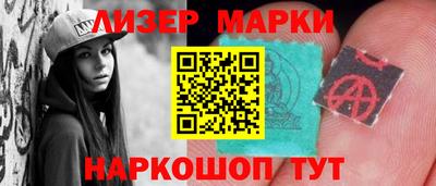 амфетамин Кулебаки