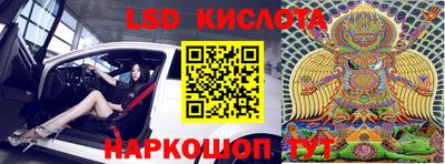 амфетамин Кулебаки