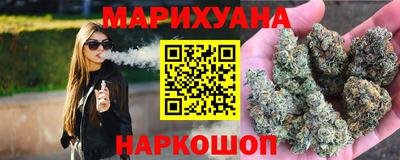 мескалин Кумертау