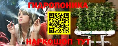 амфетамин Кулебаки