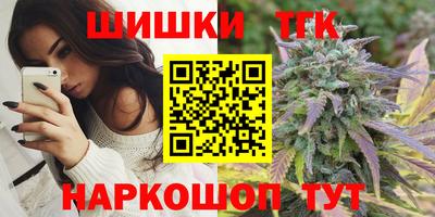 амфетамин Кулебаки