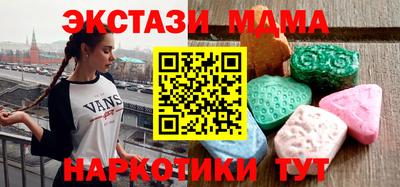 apvp Кунгур