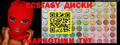 амфетамин Кулебаки