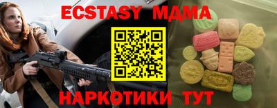 амфетамин Кулебаки