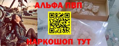 амфетамин Кулебаки