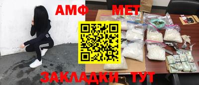apvp Кунгур