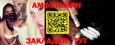 apvp Кунгур