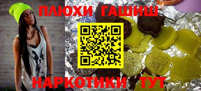 apvp Кунгур