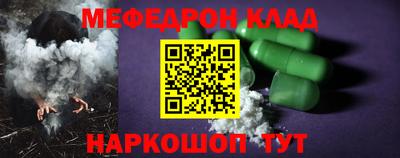 не бодяженный Ливны