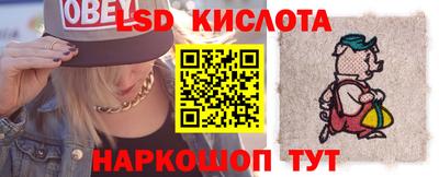 apvp Кунгур